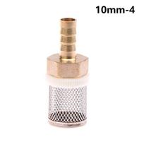 4~10 mm žarnos filtras nerūdijančio plieno tinklelio sietelis sodo drėkinimui, automobilio plovimui, akvariumo filtras, vandens siurblio filtravimo įrenginys C