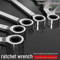 Dvipusis slyvų žiedo reketinis veržliaraktis, pramoninis dviejų paskirčių, mažo atidarymo įrankis. 8mm Ratchet Wrench
