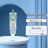 Vertical Correction Tape & Quick-Dry Double-Sided Adhesive Stick