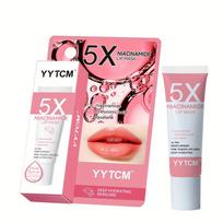 5X Niacinamido Lūpų Kaukė Moterims - Gilus Drėkinimas &, 10g Tūbelė, Intensyviai Drėkinantis Lūpų Balzamas Su Rožine Drėkinamąja Formule Sausoms Lūpoms 10g/piece pink
