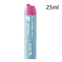 White Clothes Powerful Tant Stain Instant Stain Remover Pen Portable Travel Friendly Wash Rescue Clothes From Blood Wine Oil mėlyna