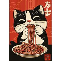 Japonės katės valgančios makaronus drobės plakatas Katės kavinė Bonjour Mon Amour virtuvės sienos meno spaudiniai moderniam svetainės namų dekoravimui 21x30cm Unframe