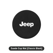 Automobiliniai neslystantys įdėklai puodeliams, automobilių aksesuarai Jeep Renegade Compass Wrangler JK Patriot Grand Cherokee XJ SRT Trail Hawk 1pcs juoda