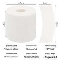 PE putų blakstienų priauginimo pleistrai - 110 vnt./ritinėlis Izoliaciniai lipdukai white