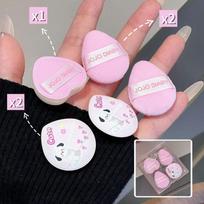 Little White Dog Powder Puff Set Box Flocking Sponge Blush Concealer Powder Puff Finger Powder Puff Makeup Tool white