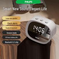 Philips TAS2909 Smart Clock Bluetooth Speaker CN plug (adapter included)