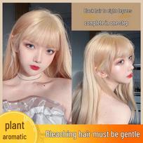 Trendy Pink Hair Dye Kit: Includes Bleaching Cream, Powder, and Color Remover for Black and Light Pink Hair, 100g. Men's Buzz Cut 50g [Includes Developer + Tools]