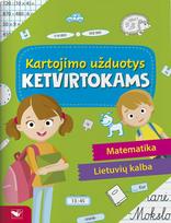 KNYGA Kartojimo užduotys ketvirtokams. Matematika. Lietuvių kalba