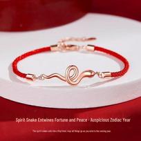 Zodiac Year Red String Snake Bracelet: Luxurious Festive Charm for New Year white