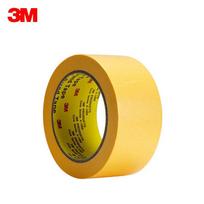 3M 244 Geltona aukštos temperatūros maskavimo juosta 50m Length yellow