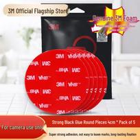 3M VHB Strong Double-Sided Black Adhesive Tape