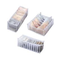 Underwear and Socks Storage Organizer Box Small 7-grid (32x12x12 cm) balta