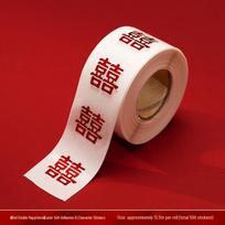 Mini 'Xi' Stickers for Wedding Envelopes, Candy Boxes & More - Red Adhesive Seals for Egg, Apple, Cup & Small Items