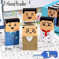 Bald Head Prank Eraser - Funny Old Man Pencil Eraser for Kids