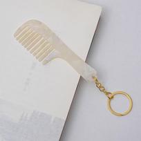Small Keychain Comb for Girls Portable Cute Hair Detangling Brush Mini Design for Bag Pendant Travel Essentials Compact A1