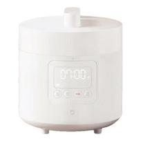 Xiaomi Mijia išmanusis elektrinis greitpuodis 2,5L CN kištukas (adapteris įtrauktas)