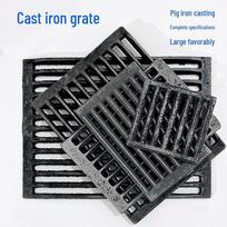 Ketaus viryklės ir krosnies grotelių komplektas: Apvalios, kvadratinės ir tiltinės konstrukcijos katilams ir pirtims 14x15cm, 0.6cm thick, rectangular grate gray