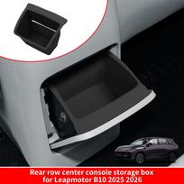 for Leapmotor B10 2025 2026 Car Armrest Box Rear Storage Tray Silicone Organizers Interior Accessories Tidying juoda