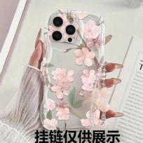 Niche pink peach blossom Apple 16promax mobile phone case iPhoneAIR airbag anti-drop 14 painted protective case iphone15