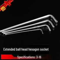 Extended Ball Head Hex Key Set, Sizes 2.5-16mm 2mm