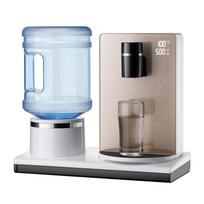 Meiningda 3-Second Instant Heating Desktop Water Dispenser auksas