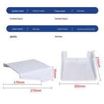 Lauko kameros apsauginis dangtelis nuo saulės ir lietaus Square Sun Shade white