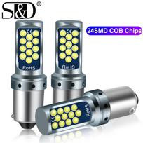 1vnt P21/5W Led 1157 itin ryškus automobilio žibintas BAY15D 1156 P21W BA15S R5W BAU15S PY21W LED automobilio galinės lemputės stabdžių žibintai atbulinės eigos signalo lemputė DC 12V 1157 BAY15D P21/5W raudona