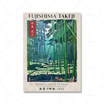 Japonijos medžio blokų rinkinys Fuji parodos plakatų menas Ukiyoe rytietiški namų baldai 21cm×30cm NoFrame