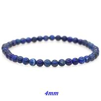 4 6 8 10 mm karoliukai natūralaus akmens tempimo apyrankės gydomosios krištolo lapis lazuli apyrankės jogos brangakmeniai papuošalai dovanos moterims vyrams didmeninė prekyba blue