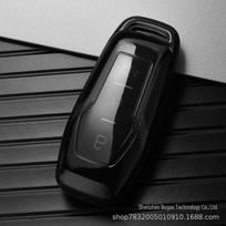 Skaidrus raktų dangtelio korpusas, tinkantis Ford automobiliams, tokiems kaip Edge, Mondeo, Taurus, Explorer, Mustang. Puikiai tinka vyrams. Default gray