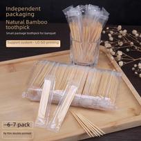 Skaidrūs dvigalviai bambukiniai dantų krapštukai mažoje pakuotėje – 6 vienetų pakuotė, skirta banketams arba komerciniam naudojimui 200 packs, 7 pieces, bamboo