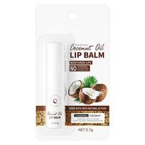 1 Coconut Moisturizing Lip Balm, Hydrating Lip Mask, Anti-Cracked Lip Balm, Deep Care, Lip Care, Tender Lips 2.7g