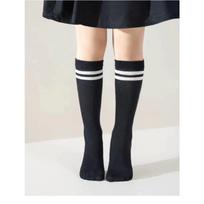 Pavasaris Vasara Plonos Vaikų Kojinės Japoniško Stiliaus JK Tinklelio Kulkšnies Kojinės Unisex Ilgos Sportinės Kojinės Berniukams Mergaitėms XXL9-12 33-38 juoda