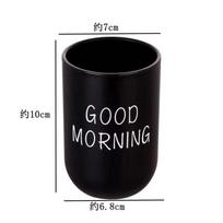 Household Mouthwash Cup Children's Toothbrush Cup Couple Toothbrush Cup Light Luxury Morning Cup Baby Teeth Cup Wash Cups One Size juoda