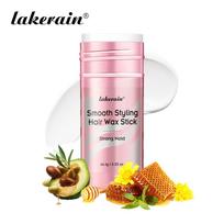 Smooth Styling Hair Wax Stick Strong Long-Lasting Styling Easily Create Diverse Hairstyles Soothe Frizzy Hair No Residue