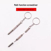 0.01mm Precision Screwdriver Set - 5 Pack for New Users: Ideal for Eyeglasses and Watch Adjustments gray