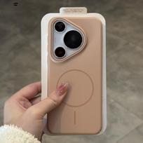 For HUAWEI Pura 70 Ultra Pura 70 Pro Case Simple and soft magnetic PC skin-friendly drop-proof Cover For HUAWEI P60 Pro Funda For Pura 70 auksas