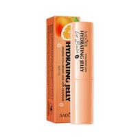 Strawberry Squalane Hydrating Jelly Lip Balm Anti-Dry Crack Care Orange