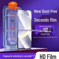 Red Magic 11Pro/11Pro+ Dust-Resistant Tempered Glass Screen Protector with Fingerprint Unlock Red Magic 10 Pro Plus