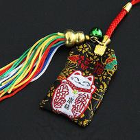 Tradiciniai japoniški Omamori dovanos, sėkmės žavesiai, skirti sveikatos karjerai, meilės saugai juoda
