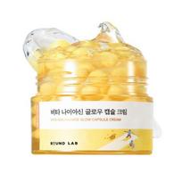 Round Lab Vita Niacinamide Glow kapsulių kremas odai skaistinti ir tonui koreguoti, drėkinamasis 50ml yellow