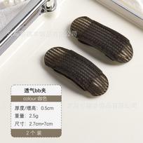 The Volume Booster: Hair-Lifting, Volumizing Sponge Clip, Clip, Clip, And Volumizing Hair Pad One Size ruda