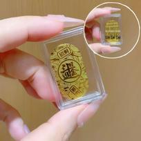 God of Wealth 999 Pure Gold Mobile Phone Sticker - 2mg Gold Foil, Perfect Mid-Autumn Gift.