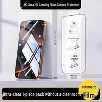 Apple 17 Pro Max Dust-Free Chamber: iPhone 15 Electroplated, Explosion-Proof, Anti-Peep, Tempered Screen Film. iPhone 16 Pro Max (6.9 inches)
