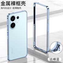 Cooling Medium Frame Case For Vivo X200 FE 5G Aluminium Alloy Metal Border Phone Cover For Vivo X 200FE S30 Pro Mini vivo X200 FE juoda