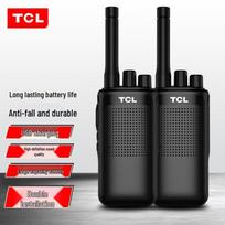 TCL HT18 Professional Long-Range Walkie Talkie (CN version)