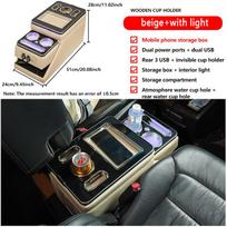 For VW Caravelle / Multivan T5 T6 T7 2000-2023 Row Front Railing Box Set General Business Armrest Central Store Business Car smėlis