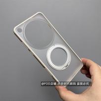 For OPPO Find X9 Ultra Case Magnetic 360° Ring Acrylic Matte Transparent Hard Silicone Cover For Oppo Find X9 Ultra Shell Bumper OPPO Find X9 Ultra balta