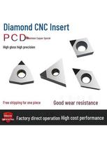 High Gloss Diamond PCD Aluminum Cutting Blade CCGT09T304 DCGT11T304 CCGT09T302 (Copper & Aluminum)