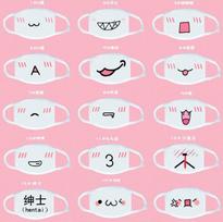 Unisex Anti Dust Cotton Half Face Mouth Mask Cartoon Kawaii Emoji Shy Expression Printed Mask random